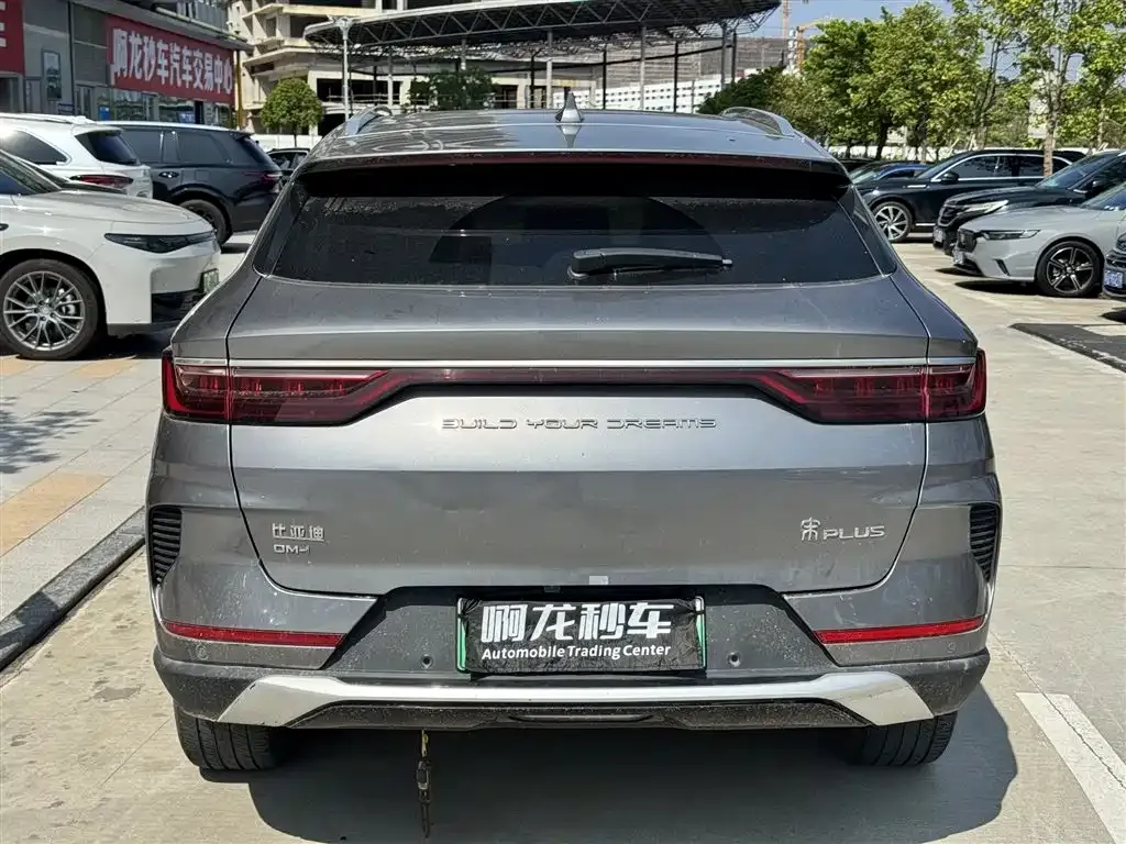 BYD PLUS New Energy — фото 6