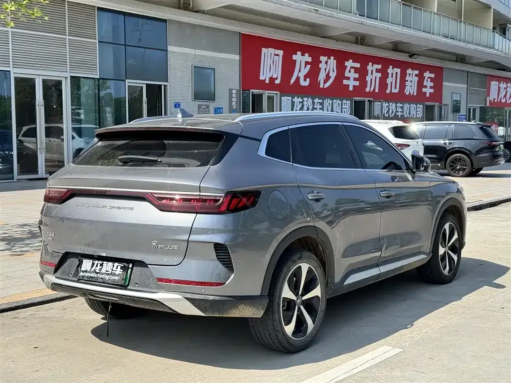 BYD PLUS New Energy — фото 5