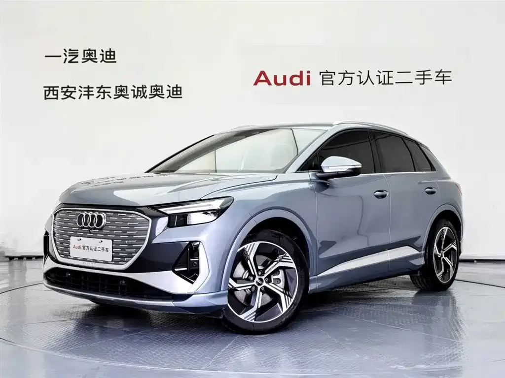 Audi Q4 e-tron — фото 1