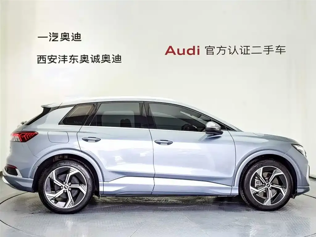 Audi Q4 e-tron — фото 7