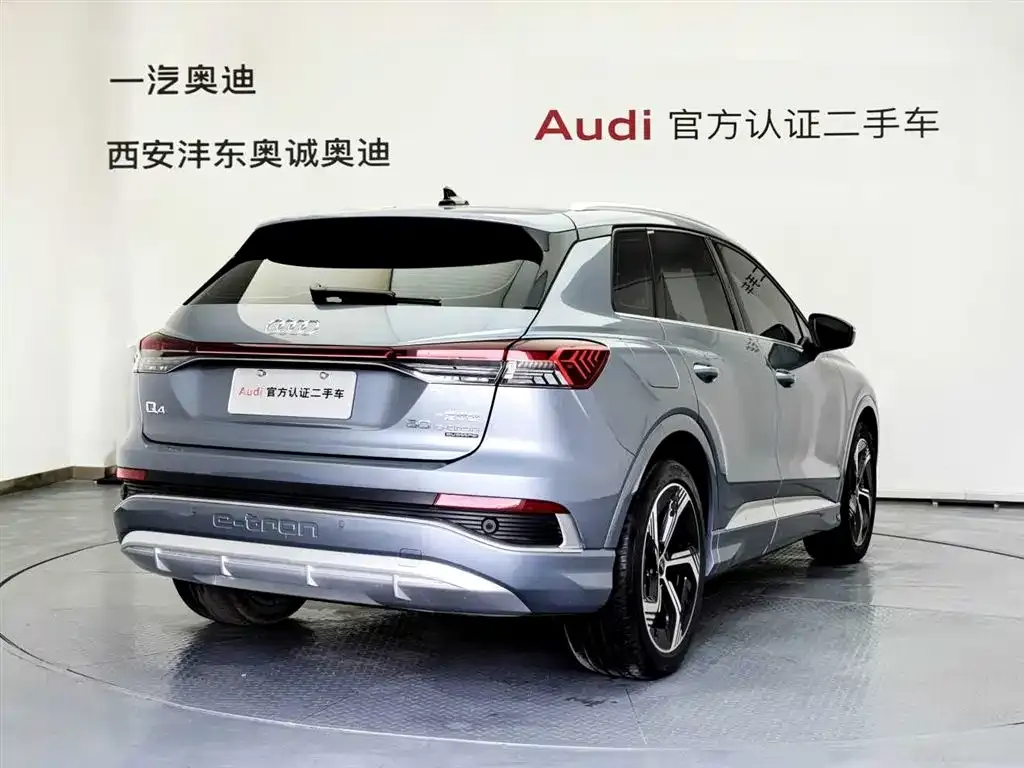 Audi Q4 e-tron — фото 4