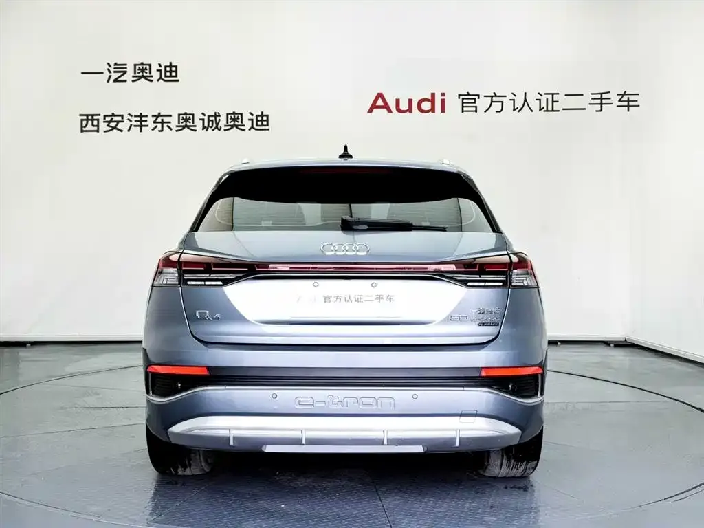 Audi Q4 e-tron — фото 3