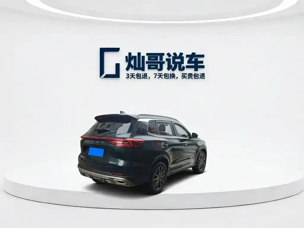 Chery Tiggo 8 PRO — фото 2