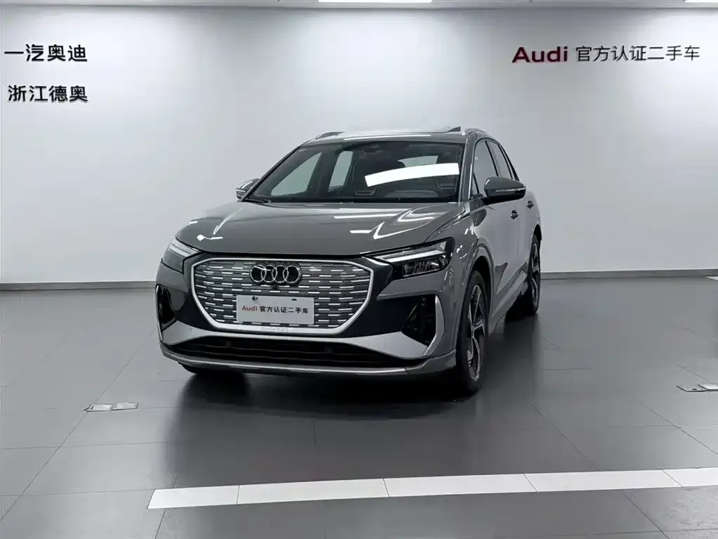 Audi Q4 e-tron — фото 1