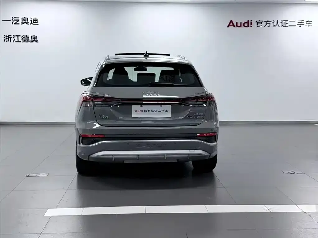 Audi Q4 e-tron — фото 2