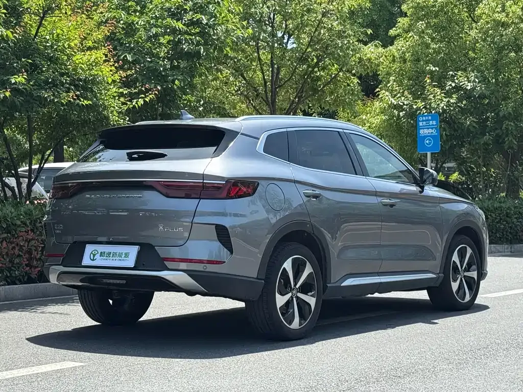 BYD PLUS New Energy — фото 10
