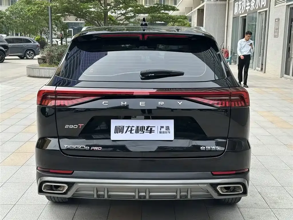 Chery Tiggo 8 PRO — фото 10