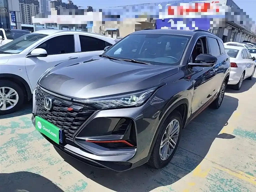 Changan CS75PLUS — фото 1
