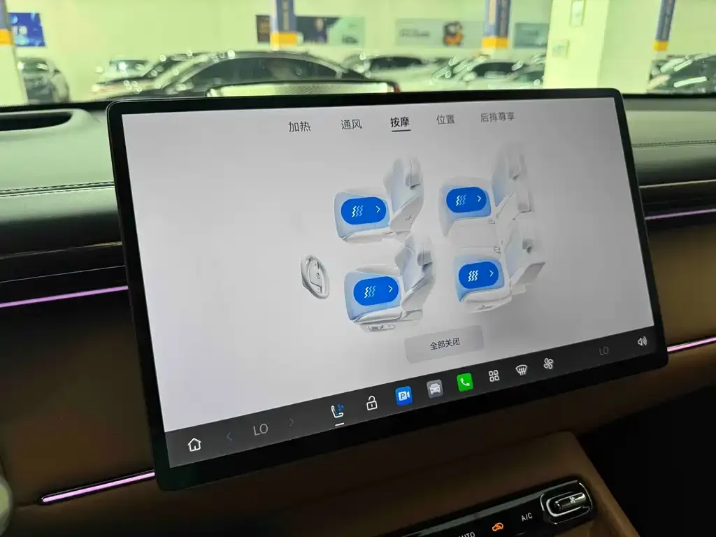 GAC Motor Trumpchi S7 — фото 7
