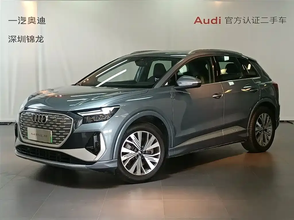 Audi Q4 e-tron — фото 1