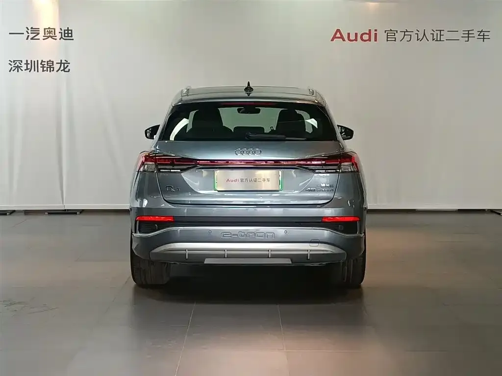 Audi Q4 e-tron — фото 8