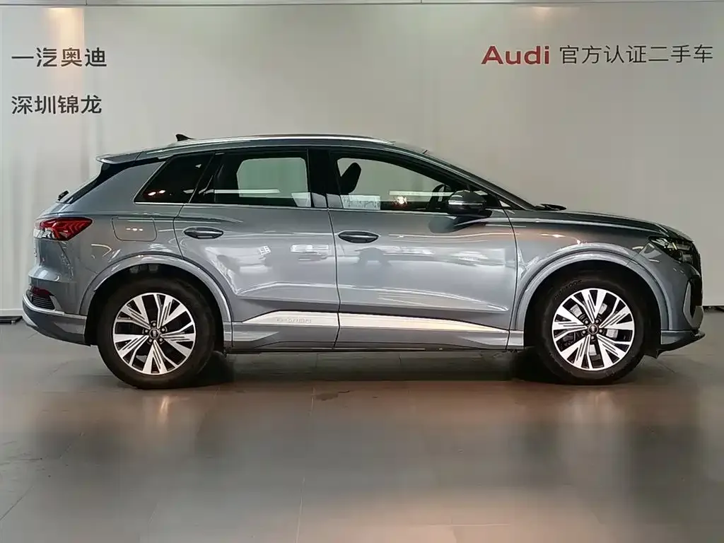 Audi Q4 e-tron — фото 7