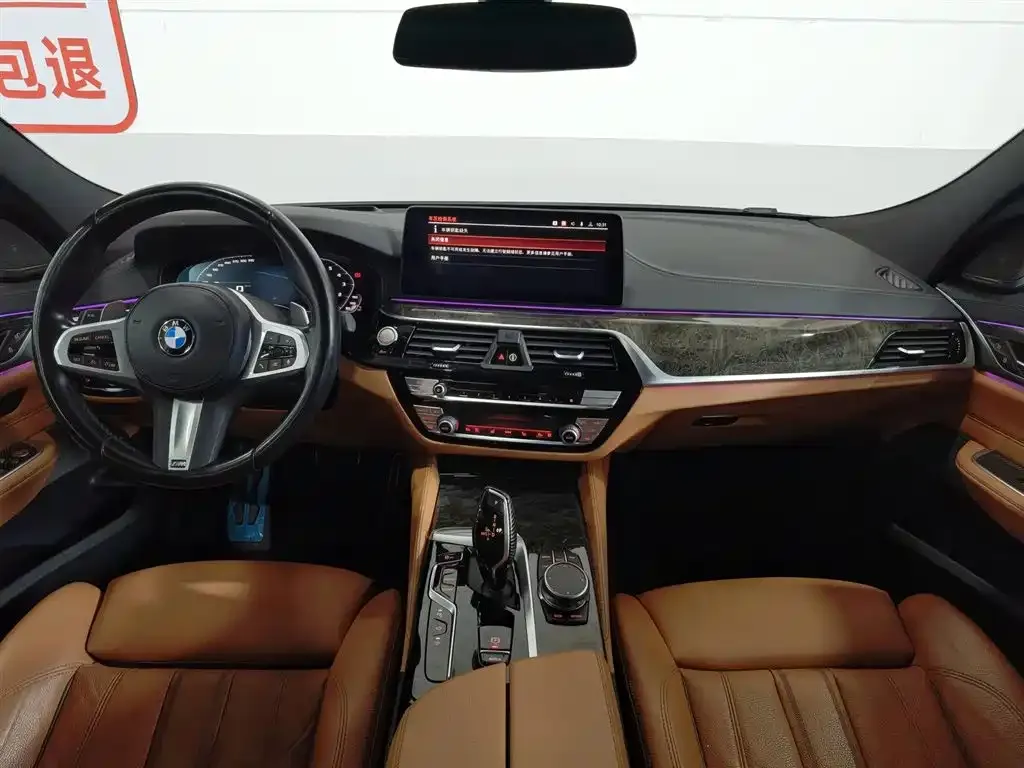 BMW 6 Series GT — фото 7