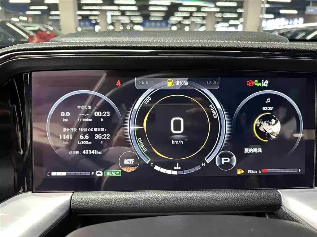 GAC Motor Trumpchi GS8 — фото 7