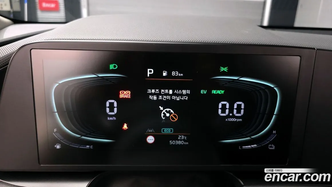 Kia Niro — фото 4