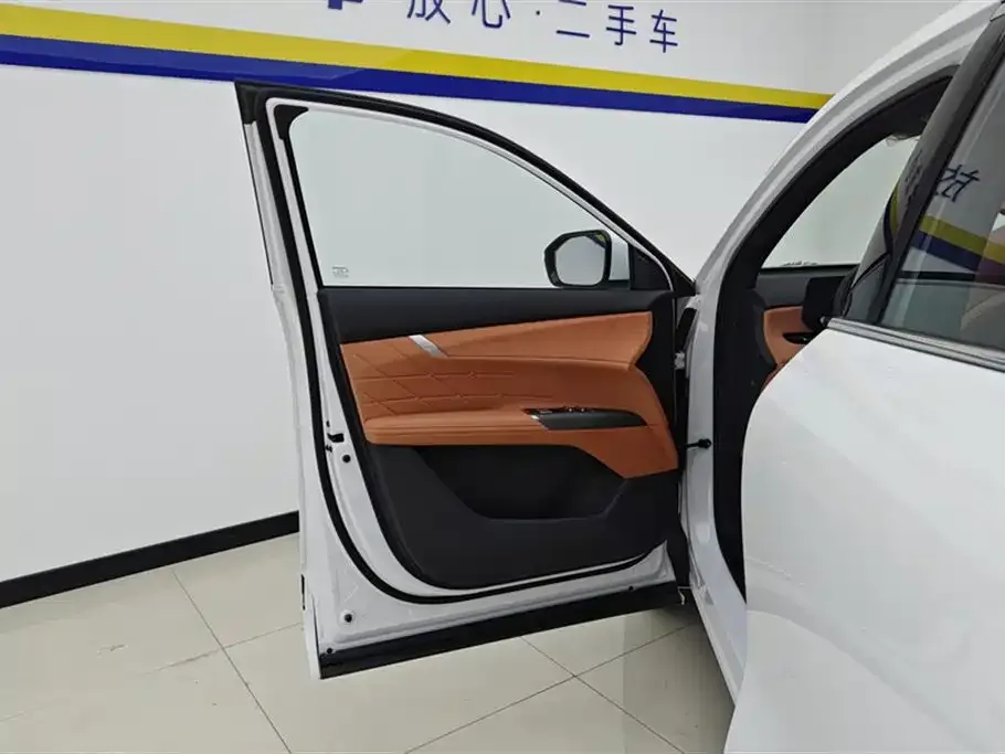 Changan CS75PLUS — фото 3
