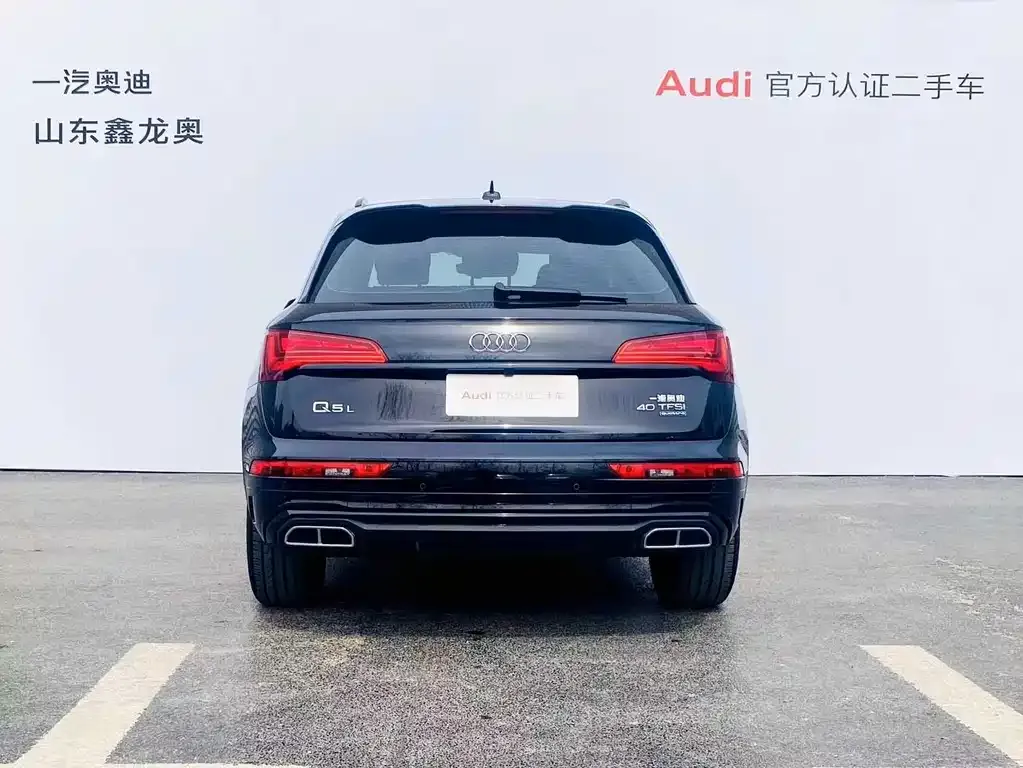Audi Q5L — фото 7