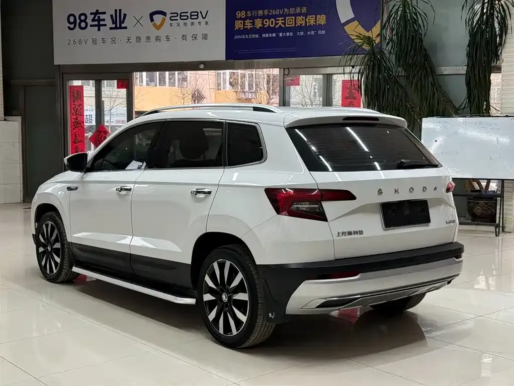 Skoda Karoq — фото 4