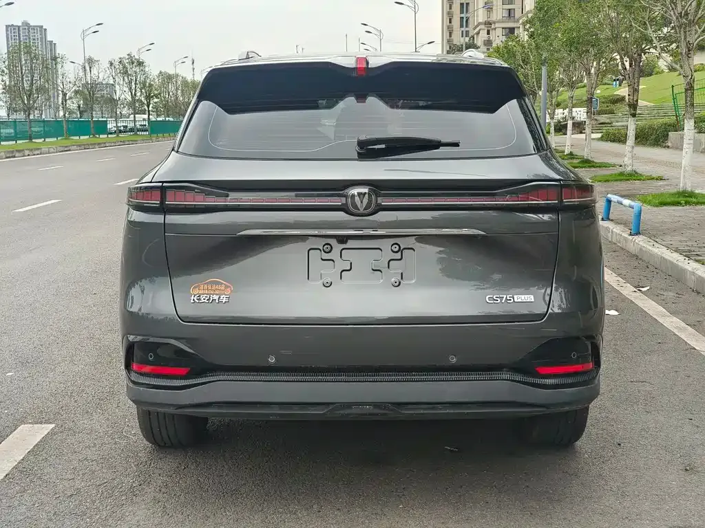 Changan CS75PLUS — фото 8