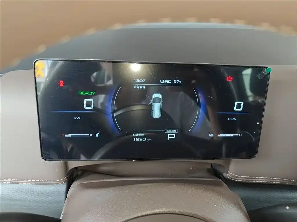 Wuling Starlight 730 New Energy — фото 6