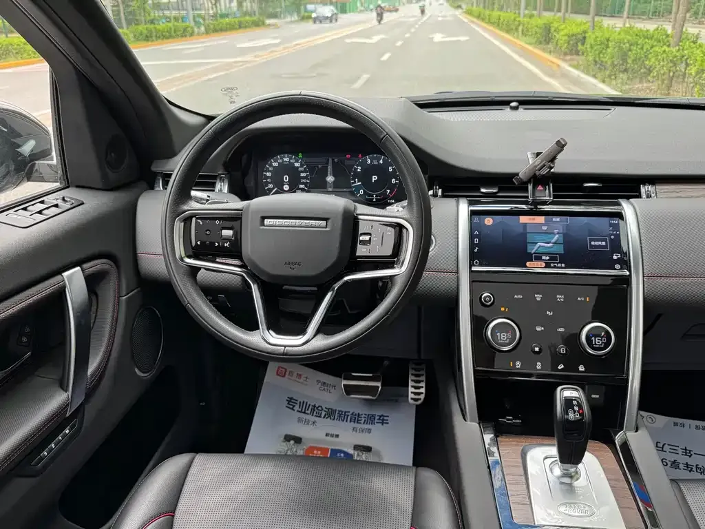 Land Rover Discovery Sport — фото 6
