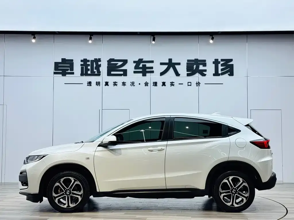 Honda XR-V — фото 6