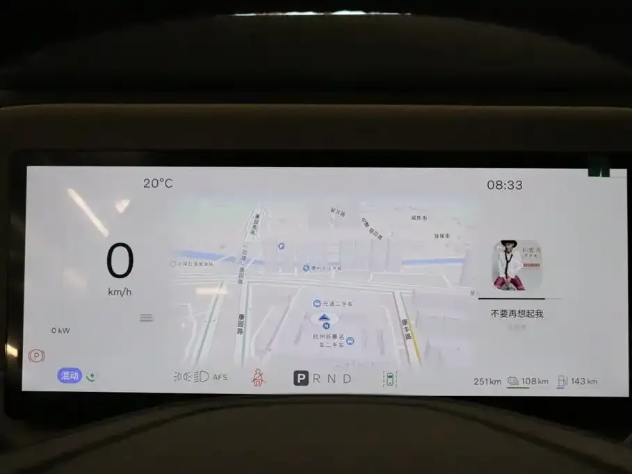 Volvo XC70 Plug-in Hybrid — фото 2