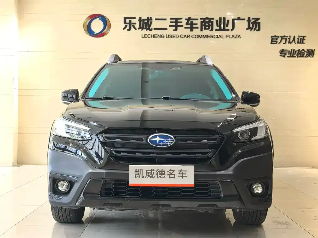 Subaru Outback — фото 10