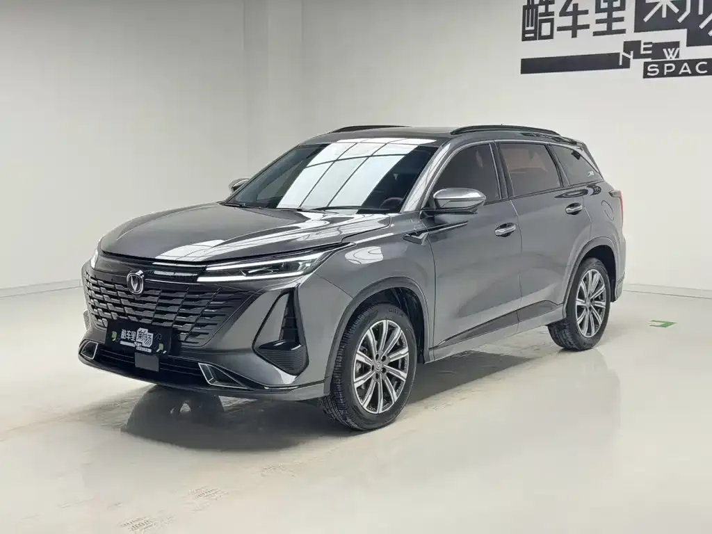Changan CS75 PLUS — фото 1