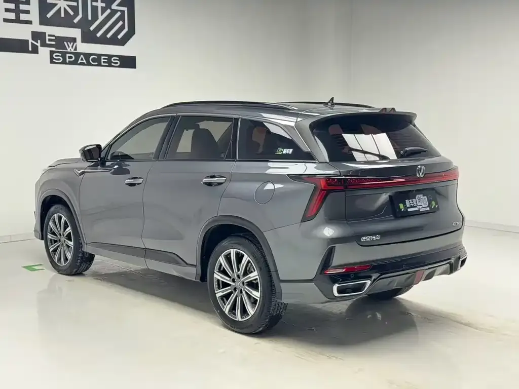 Changan CS75 PLUS — фото 2