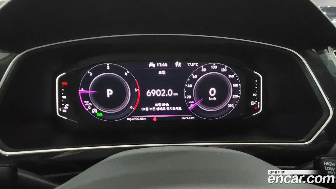 Volkswagen Tiguan — фото 8