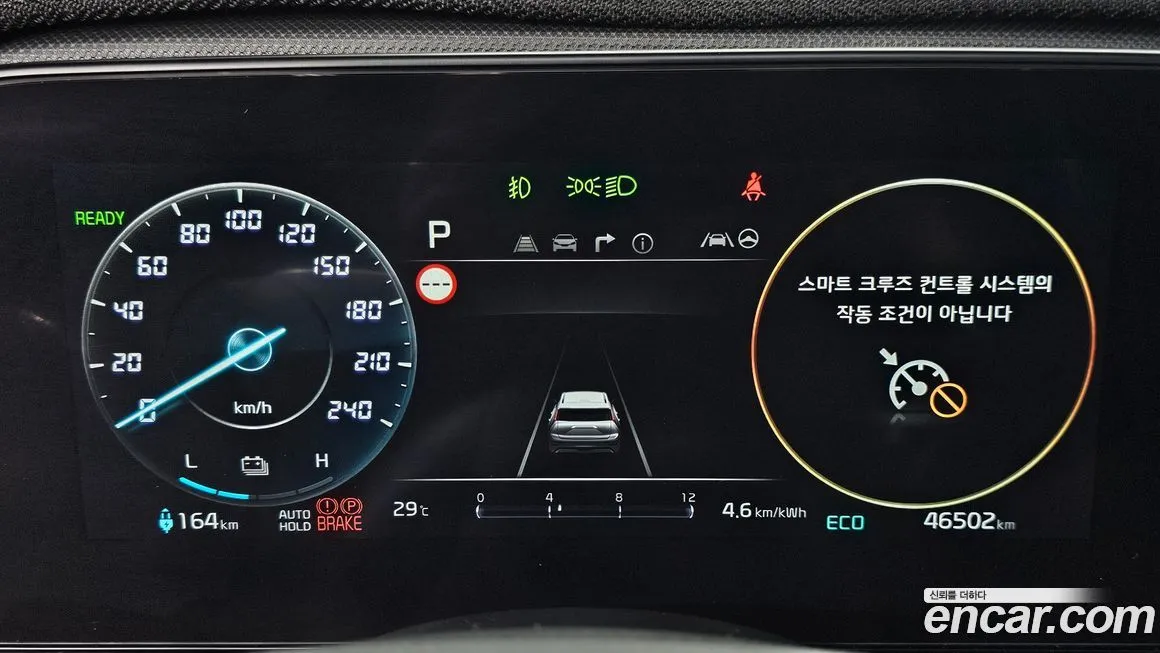 Kia Niro — фото 9