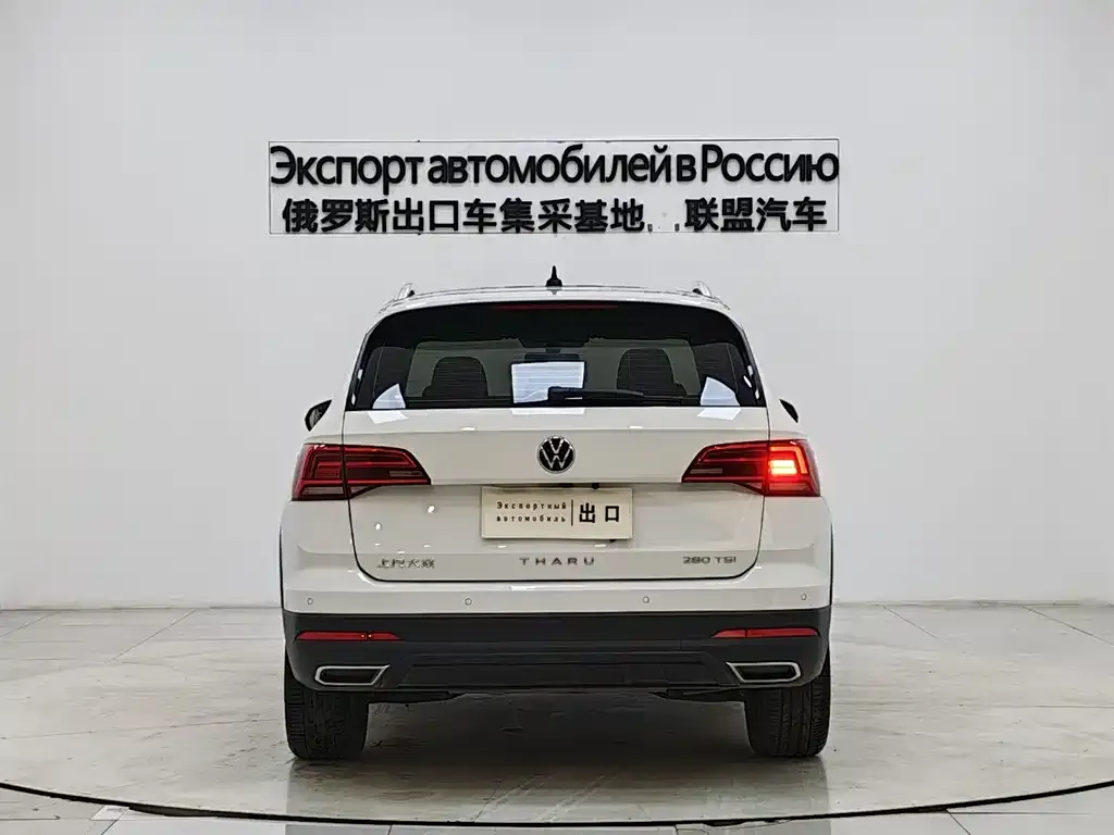 Volkswagen Tharu — фото 5