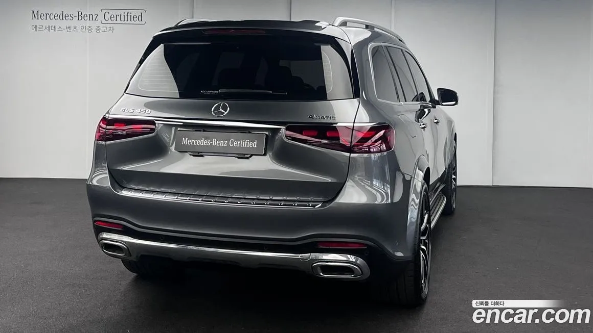 Mercedes-Benz GLS-Class — фото 8