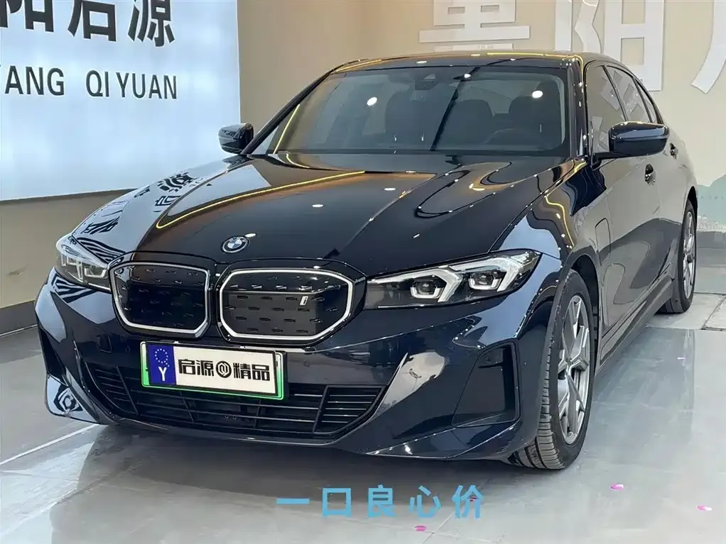 BMW i3 — фото 1