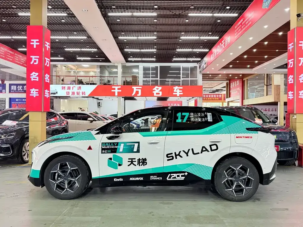 Lynk & Co Z20 — фото 10