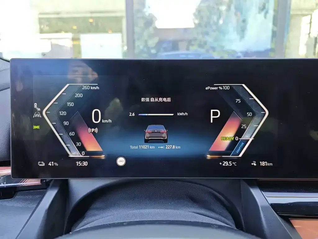 BMW i5 — фото 3