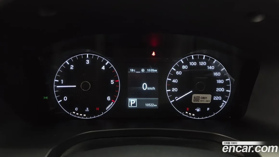 KG Mobility (Ssangyong) Rexton — фото 2