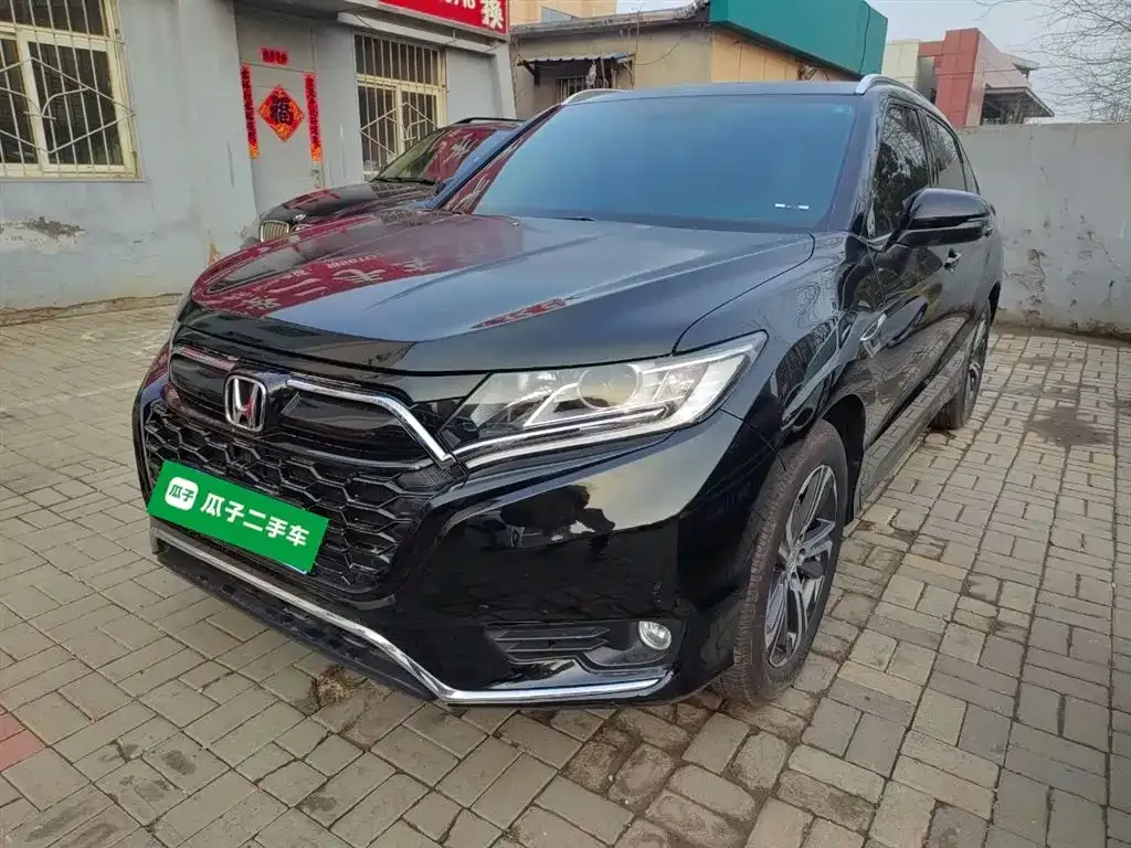 Honda UR-V — фото 1