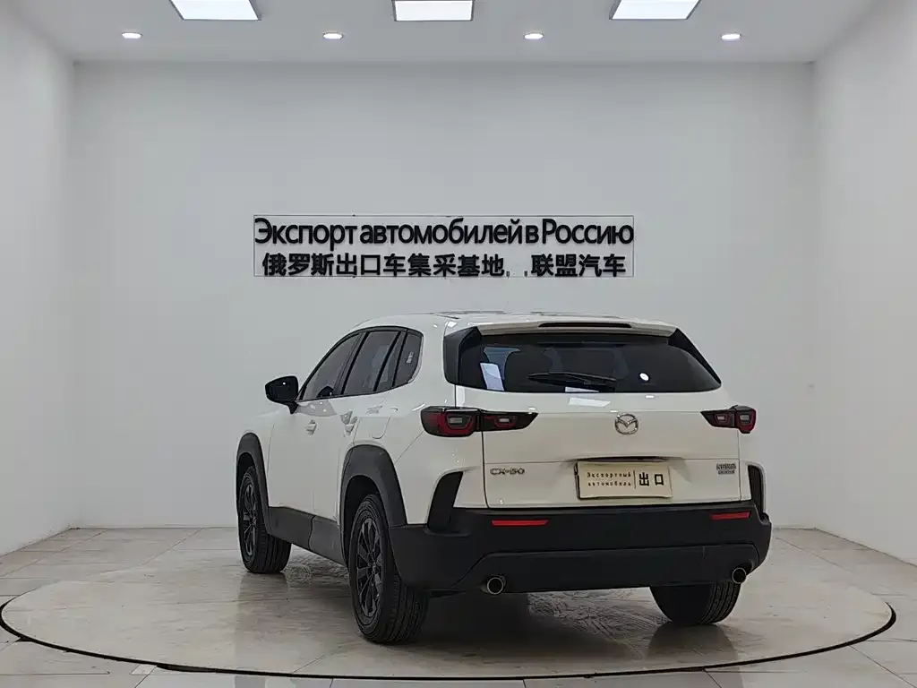 Mazda CX-50 — фото 2