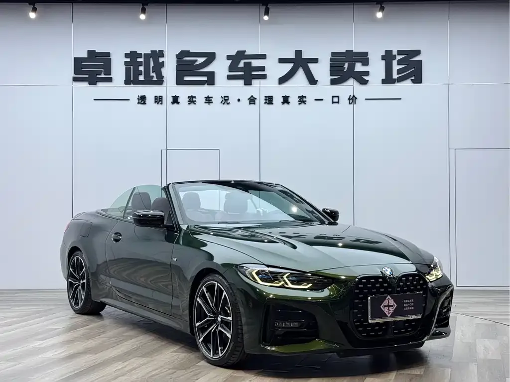 BMW 4 Series — фото 5