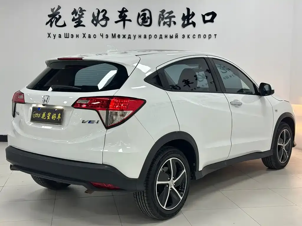 Honda Vezel — фото 10