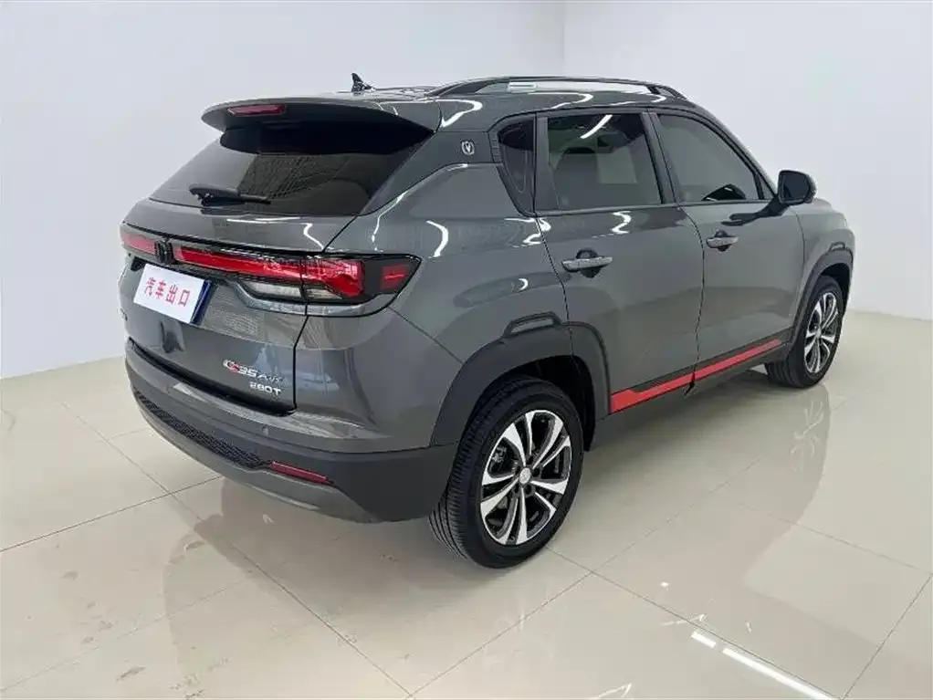 Changan CS35PLUS — фото 6