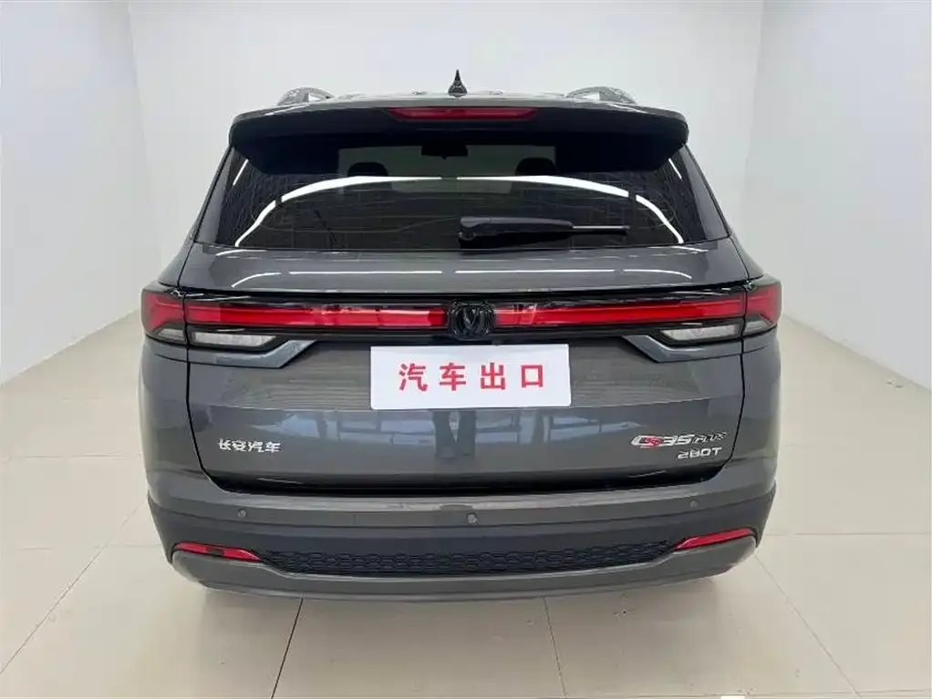Changan CS35PLUS — фото 4