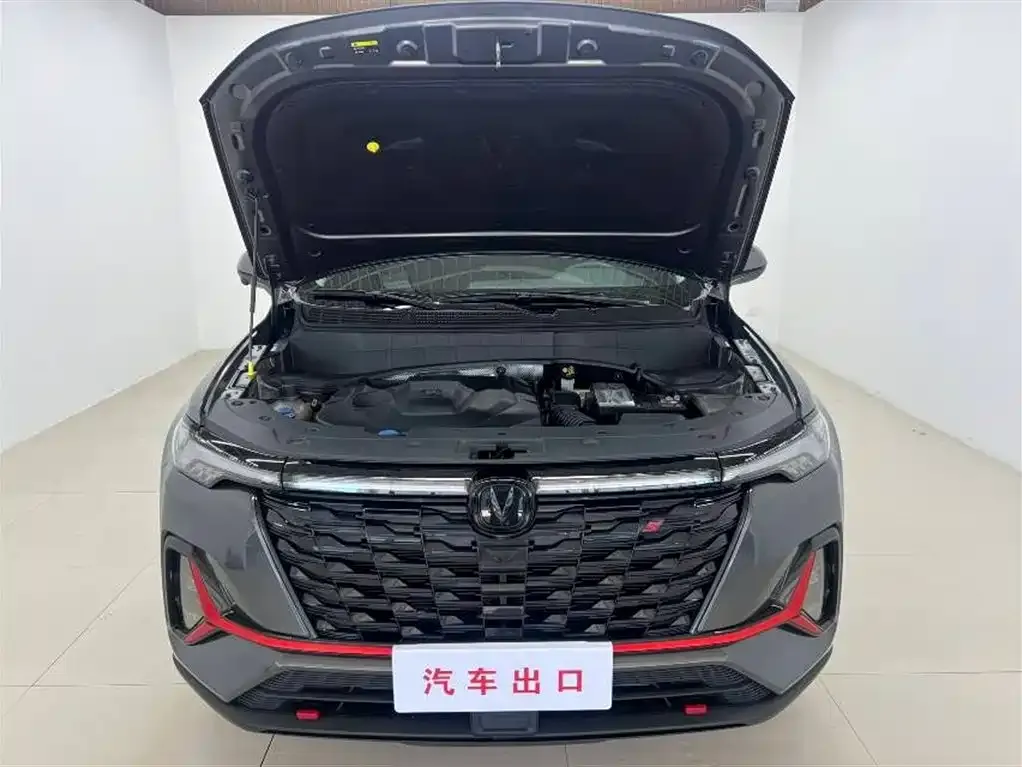 Changan CS35PLUS — фото 8