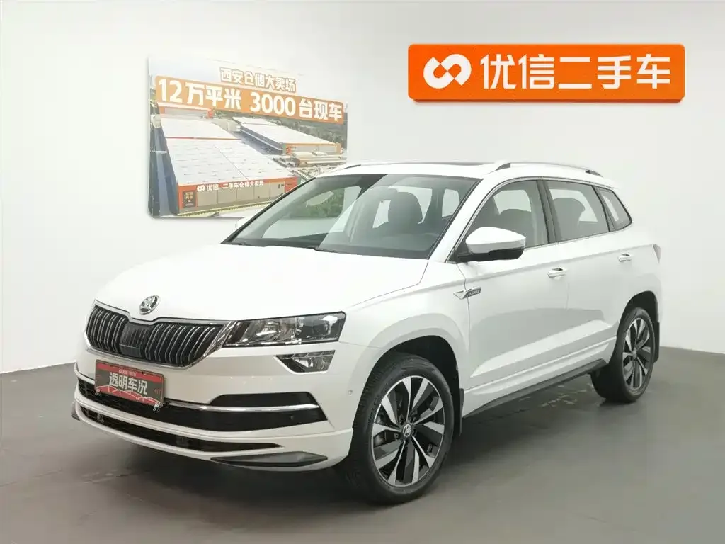 Skoda Karoq — фото 1
