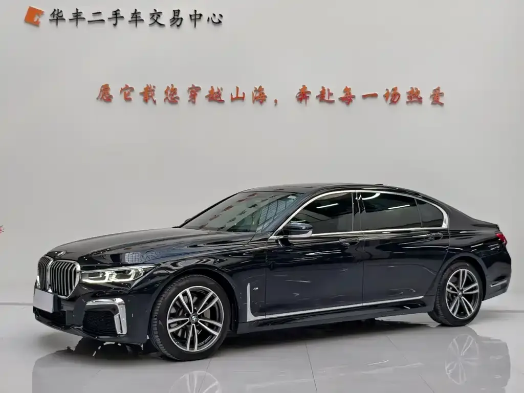 BMW 7 Series — фото 1