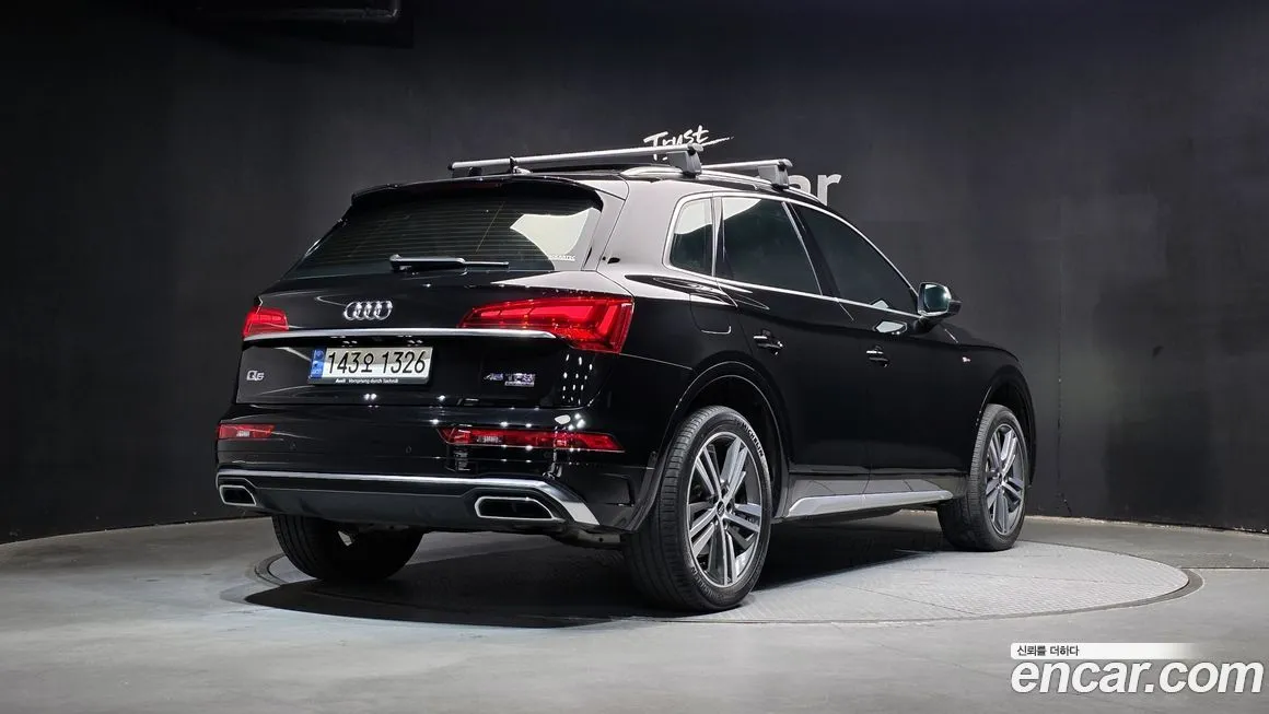 Audi Q5 — фото 2