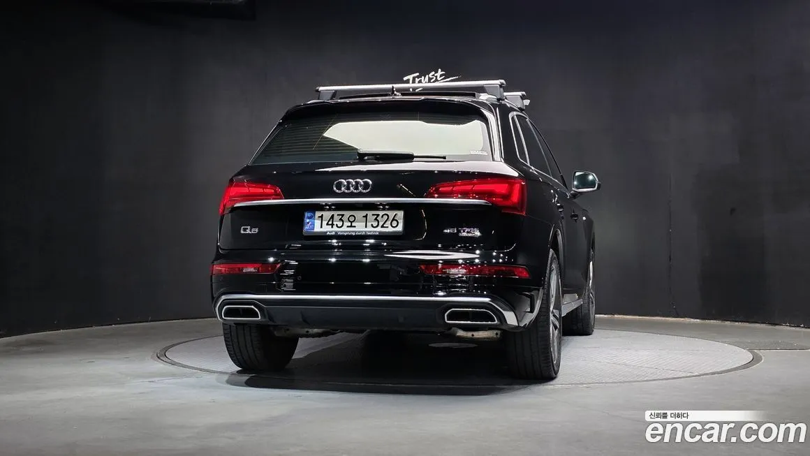 Audi Q5 — фото 6