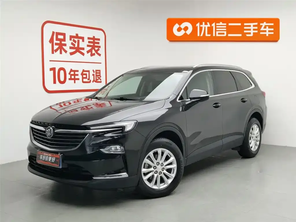 Buick Enclave — фото 1